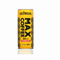 ジョージア マックスコーヒー 缶 250