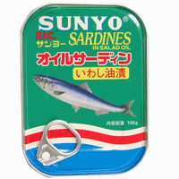 サンヨー オイルサーディン 缶 105g