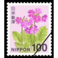 切手     １００円
