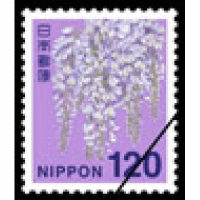 切手 １２０円