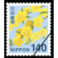 切手   １４０円