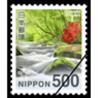 切手     ５００円